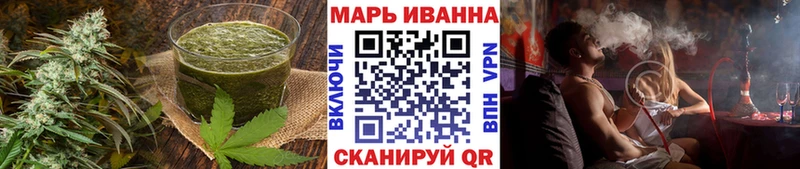 Печенье с ТГК конопля  купить наркотики цена  Вязники 