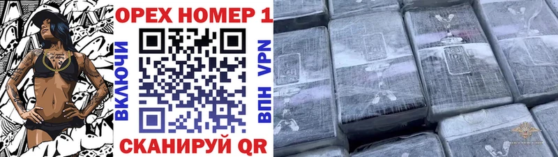 hydra ONION  Вязники  Cocaine Fish Scale 