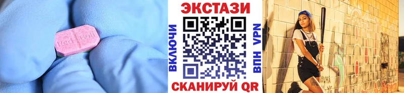 Экстази TESLA  Вязники 