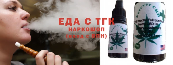 альфа пвп VHQ Белоозёрский