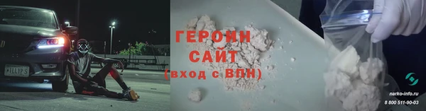 MDMA Premium VHQ Дмитровск