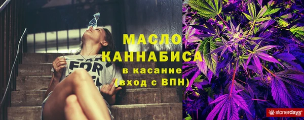 MDMA Premium VHQ Дмитровск