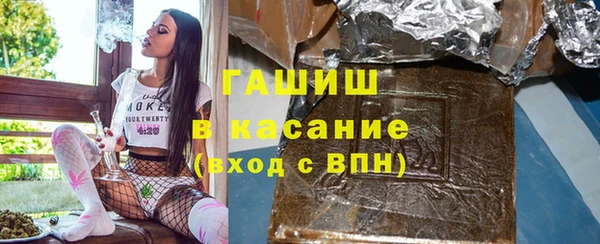 2c-b Беломорск