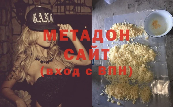 2c-b Беломорск