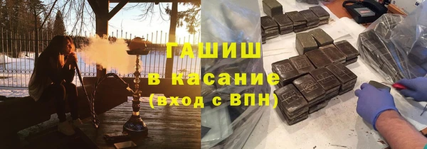 2c-b Беломорск