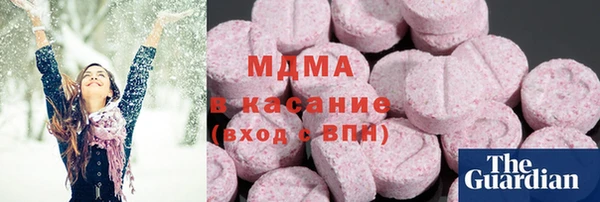 COCAINE Наволоки