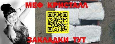 винт Берёзовский