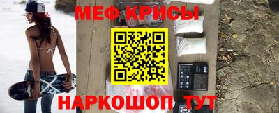 прущая мука Волгодонск