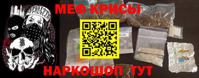 каннабис Волжский
