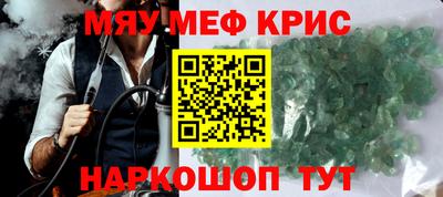 ГАЛЛЮЦИНОГЕННЫЕ ГРИБЫ Гатчина