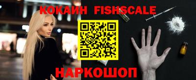 прущая мука Балашиха