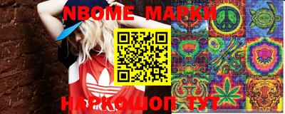 прущая мука Балашиха