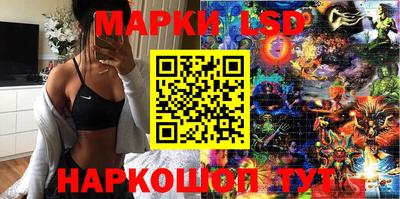 прущая мука Волгодонск