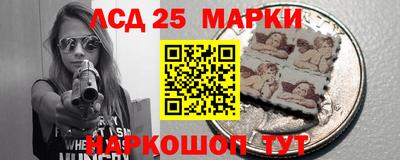 кокаин премиум Волжск