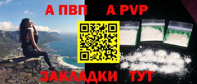 каннабис Азнакаево