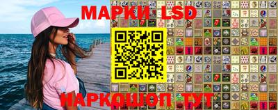 скорость Балахна