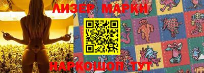 прущая мука Волгодонск