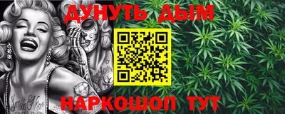 кокаин премиум Волжск