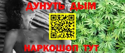 кокаин премиум Волжск