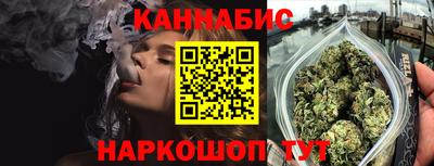 кокаин премиум Волжск