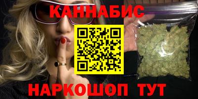 кокаин премиум Волжск