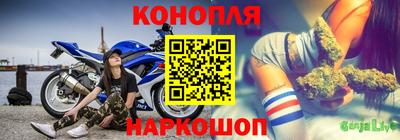 прущая мука Волгодонск