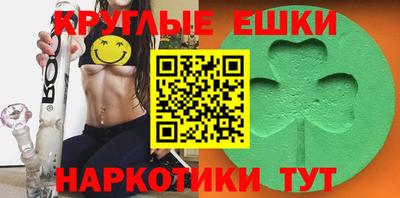 кокаин премиум Волжск