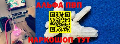 прущая мука Волгодонск