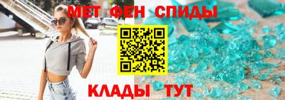 каннабис Волжский