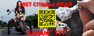 каннабис Волжский