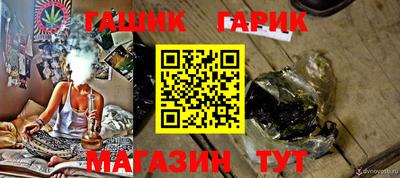 кокаин перу Бийск