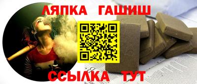 прущая мука Волгодонск