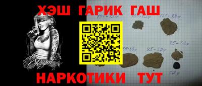 дмт Бугуруслан