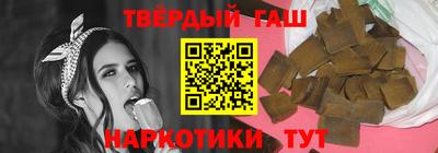 прущая мука Балашиха