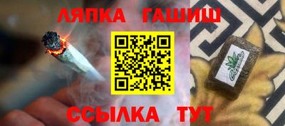 прущая мука Волгодонск