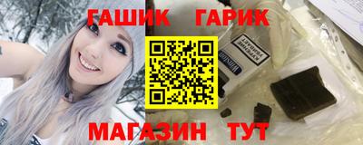 кокаин премиум Волжск