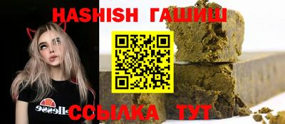 прущая мука Волгодонск
