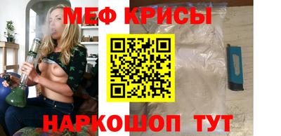 ГАЛЛЮЦИНОГЕННЫЕ ГРИБЫ Волжск