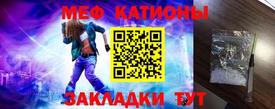 винт Берёзовский