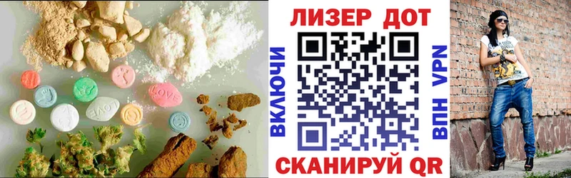 Лсд 25 экстази ecstasy  Вязники 