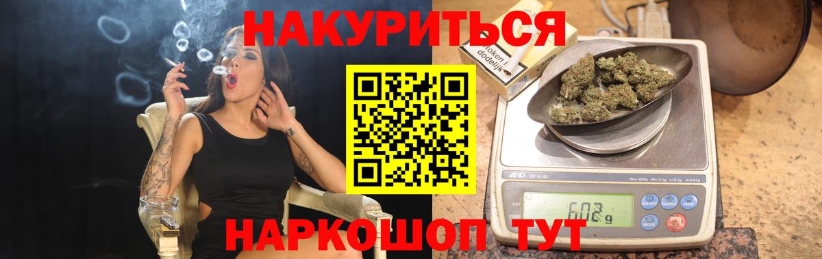 Шишки марихуана семена  Вход с VPN  Каннабис AK-47  Вязники  Марихуана VHQ 
