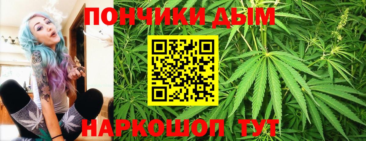 Шишки марихуана Ganja  Вязники  Каннабис ГИДРОПОН  Каннабис THC 21%  Канабис конопля 